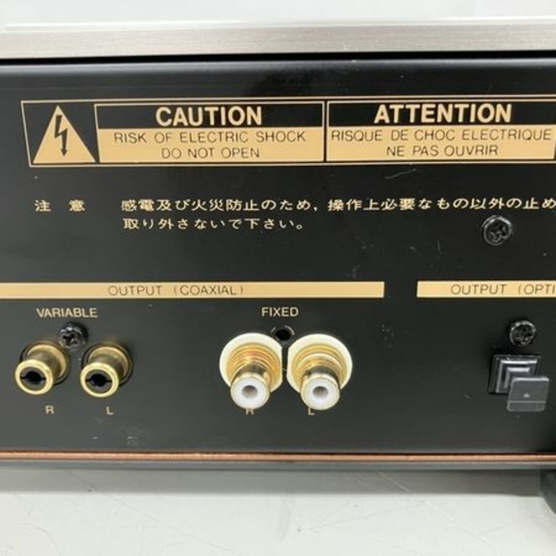 LUXMAN D-500X's CD プレイヤー ラックスマン