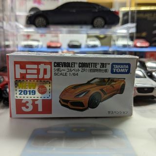 タカラトミー(Takara Tomy)のNo.31 シボレー コルベット ZR1 （初回特別仕様） （1/64スケール(ミニカー)