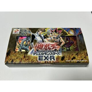 遊戯王 No.198 本格構築！壊獣カグヤデッキ