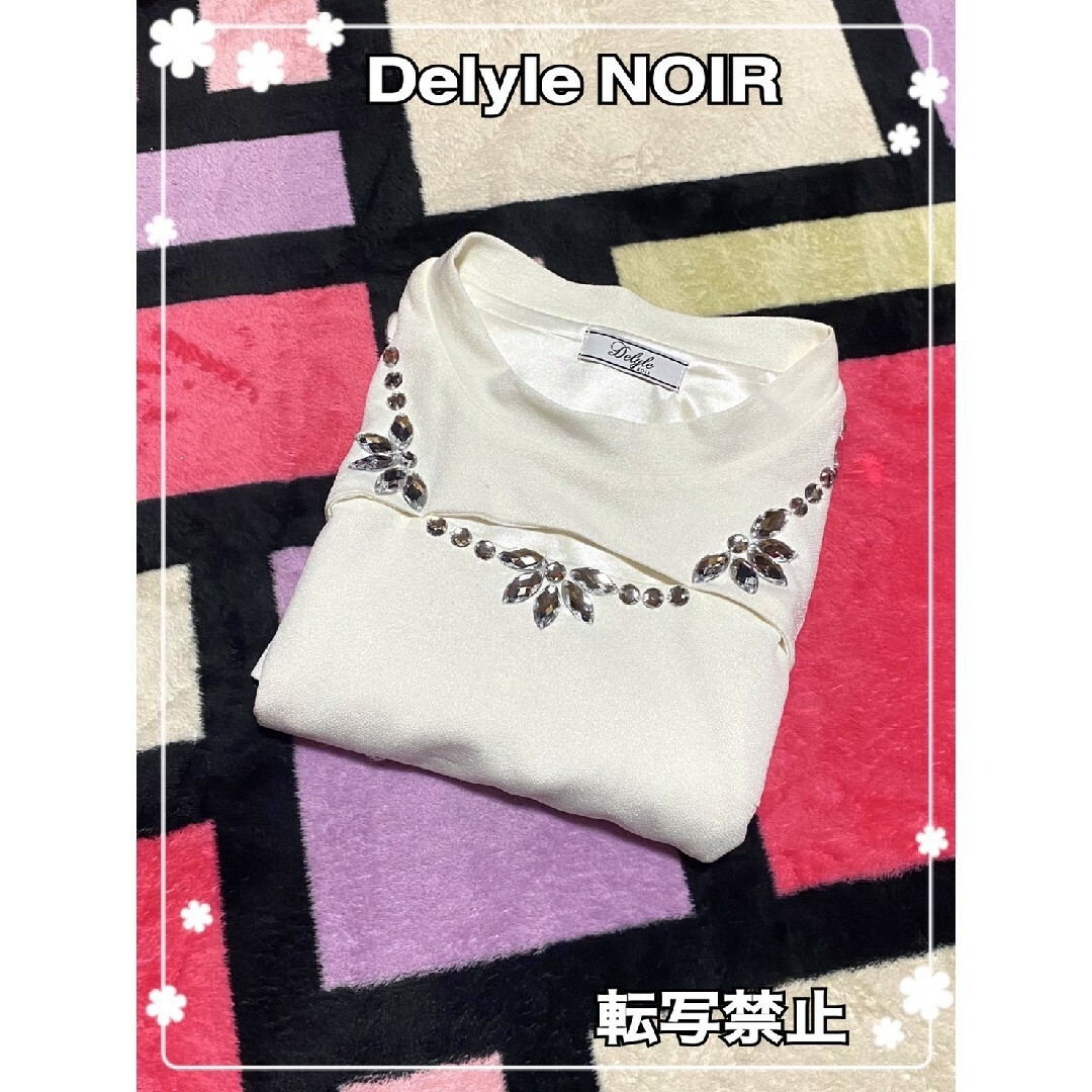 Delyle Noir ウエストレースフレアワンピース