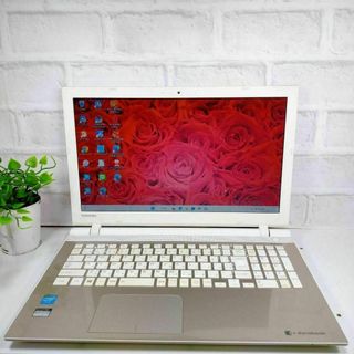 ノートPC(ゴールド/金色系)の通販 2,000点以上(スマホ/家電/カメラ