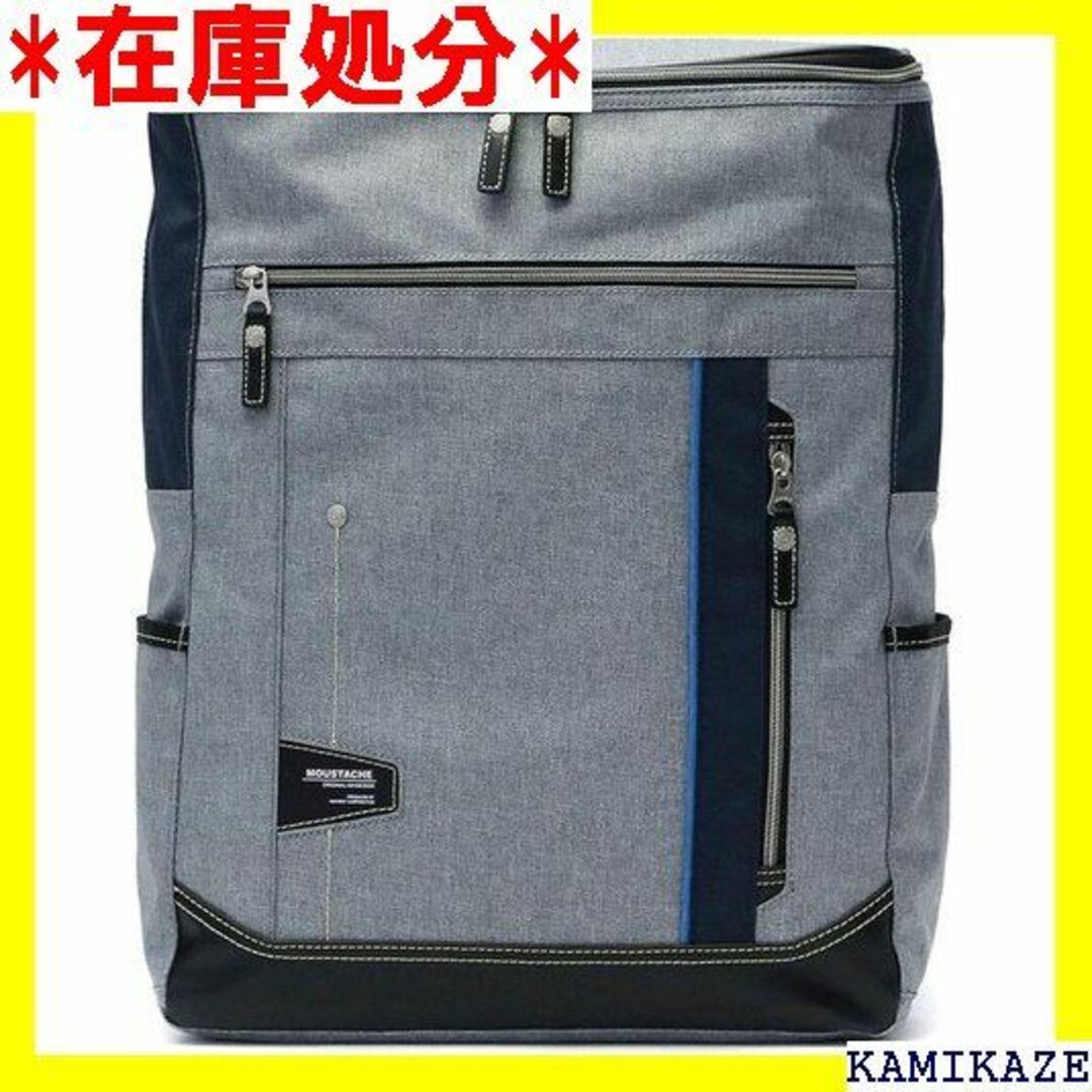 ☆送料無料 ムスタッシュ リュック 28L バックパック G-4655 543その他