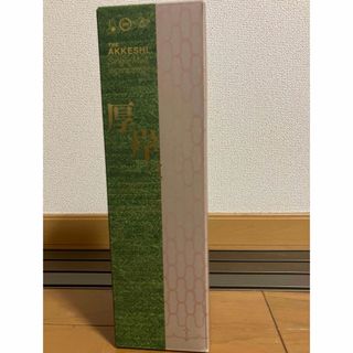 厚岸　白露(ウイスキー)