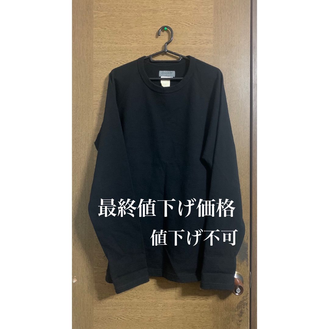 Yohji Yamamoto POUR HOMME - ヨウジヤマモト プールオム ニット