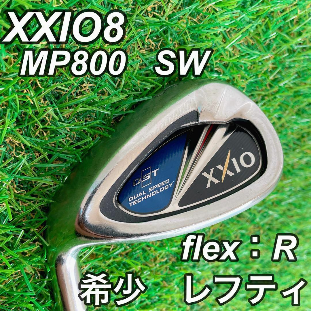 ⭐️大人気⭐️ゼクシオ8  XXIO8 ボルドー　レディース　3w フレックスR