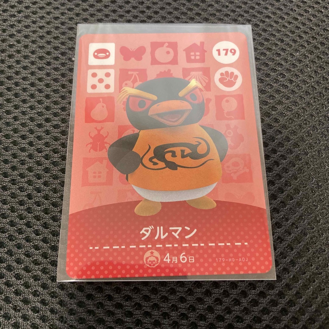 ☆どうぶつの森 amiibo カード ダルマン エンタメ/ホビーのトレーディングカード(その他)の商品写真