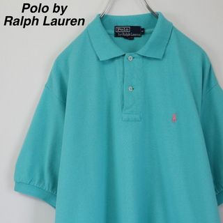 ポロラルフローレン(POLO RALPH LAUREN)の【大人気】ポロバイラルフローレン／ポロシャツ　刺繍ロゴ　大きめM　青緑　鹿の子(ポロシャツ)