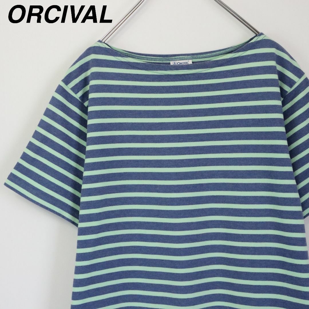 ORCIVAL(オーシバル)の【大人気】オーシバル／ボーダーTシャツ　刺繍ロゴ　日本製　ボートネック　ロンT メンズのトップス(Tシャツ/カットソー(半袖/袖なし))の商品写真