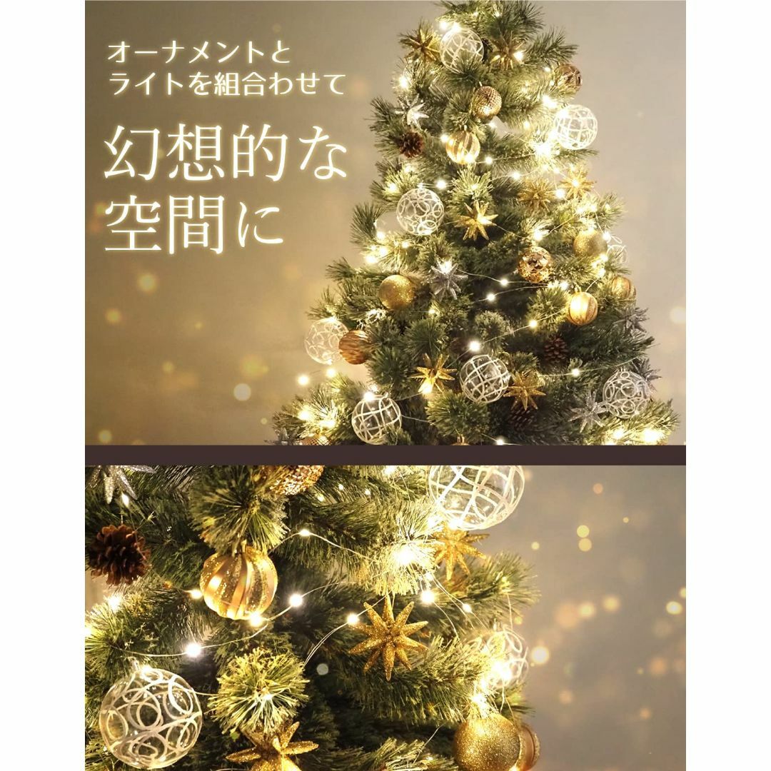 クリスマスツリー 150㎝ おしゃれ 北欧 松ぼっくり付き ドイツトウヒツリー  その他のその他(その他)の商品写真