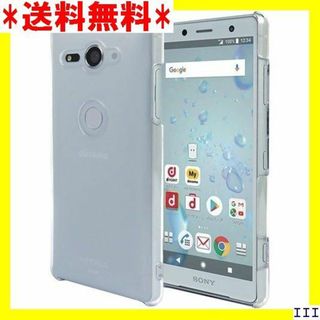 ST16 XPERIA XZ2 pact ハードケース S t クリア 1292(モバイルケース/カバー)