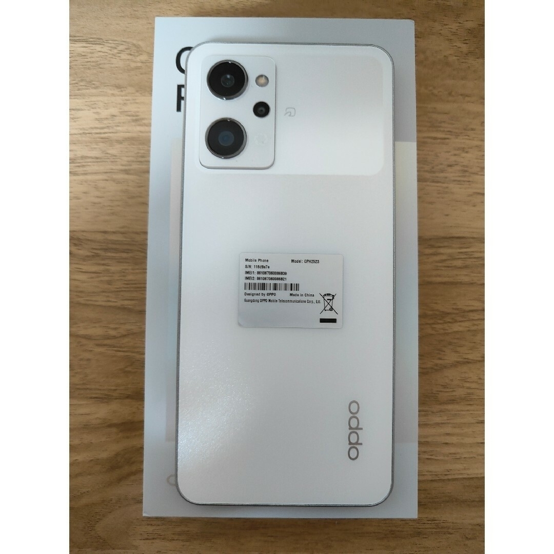 OPPO(オッポ)のOPPO　Reno9A　ムーンホワイト スマホ/家電/カメラのスマートフォン/携帯電話(スマートフォン本体)の商品写真