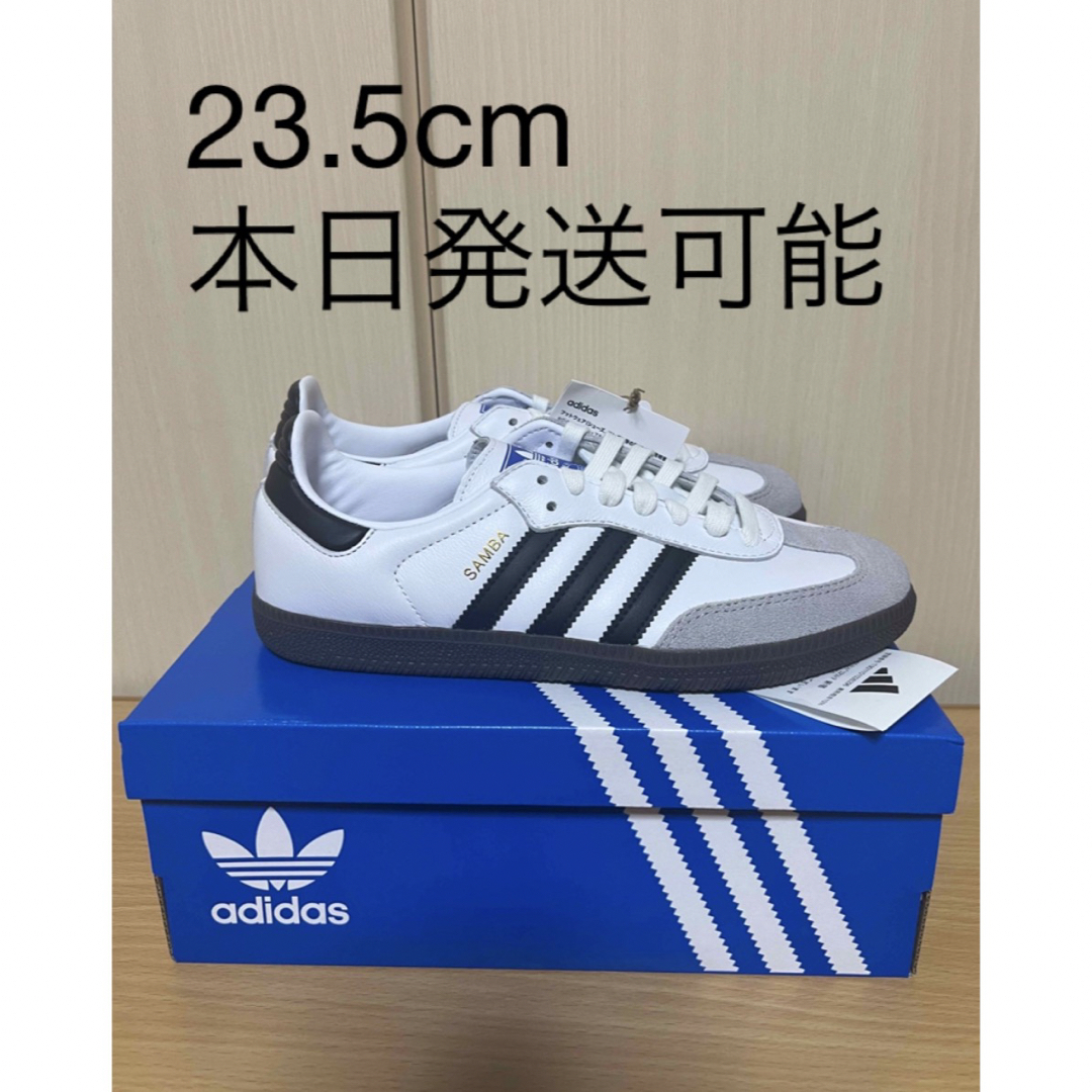 は幅広い品揃えで adidas SAMBA OG White アディダス サンバ ホワイト