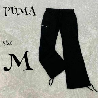 プーマ(PUMA)のPUMA プーマ☆カーゴパンツ ブーツカット Mサイズ 黒 ブラック 刺繍ロゴ(カジュアルパンツ)