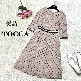トッカ ウール ひざ丈ワンピース(レディース)の通販 100点以上 | TOCCA