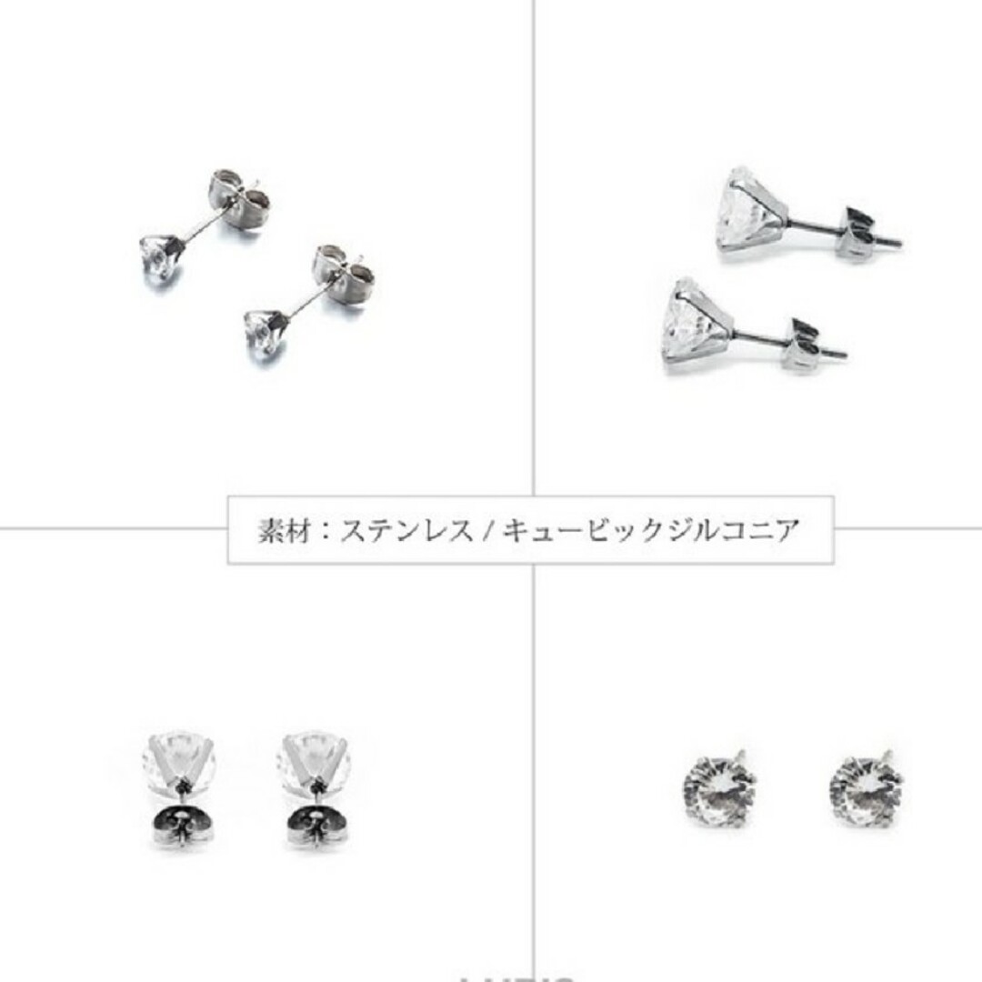 ピアス レディースのアクセサリー(ピアス)の商品写真