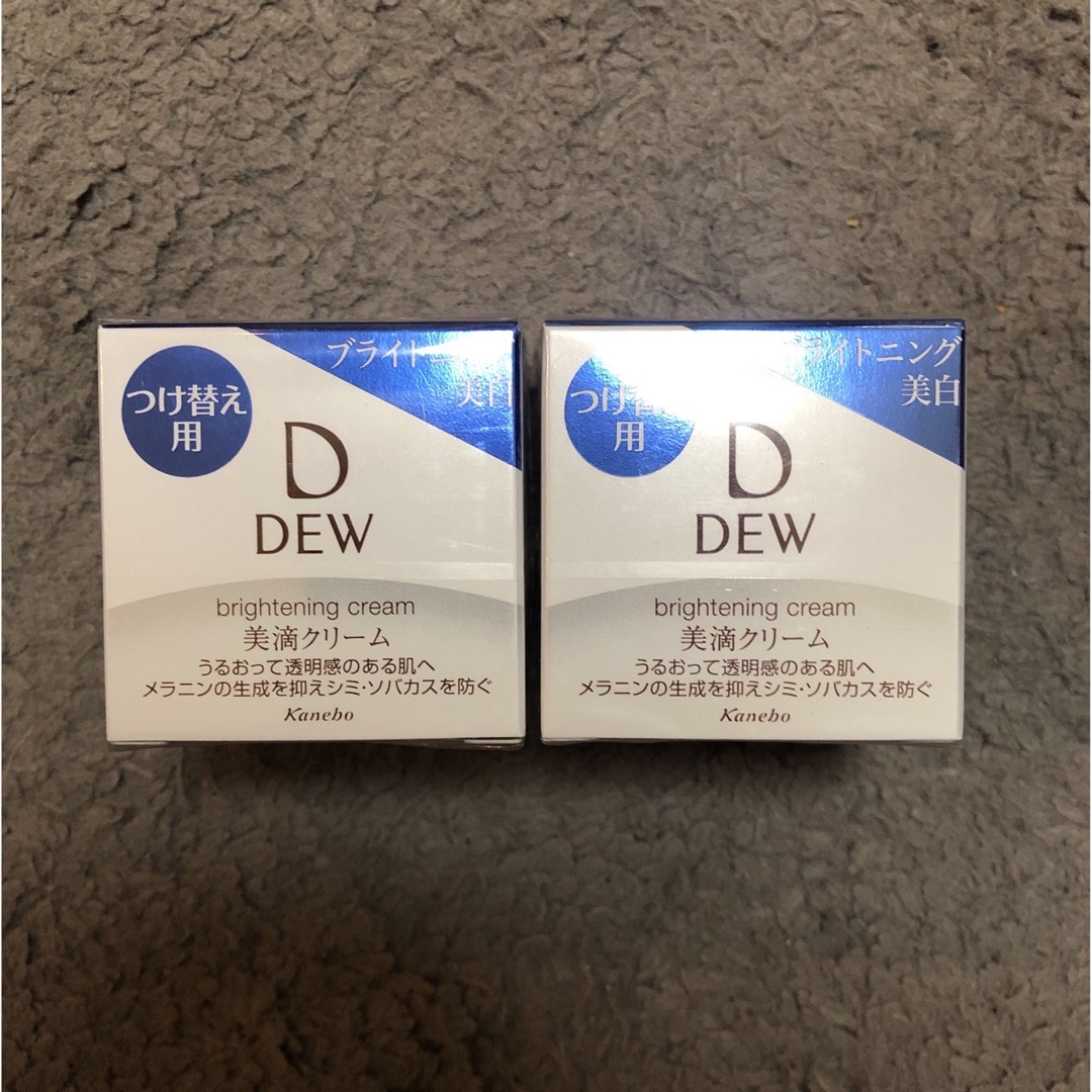 DEW(デュウ)のDEW ブライトニングクリーム レフィル(30g) コスメ/美容のスキンケア/基礎化粧品(フェイスクリーム)の商品写真