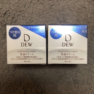 デュウ(DEW)のDEW ブライトニングクリーム レフィル(30g)(フェイスクリーム)