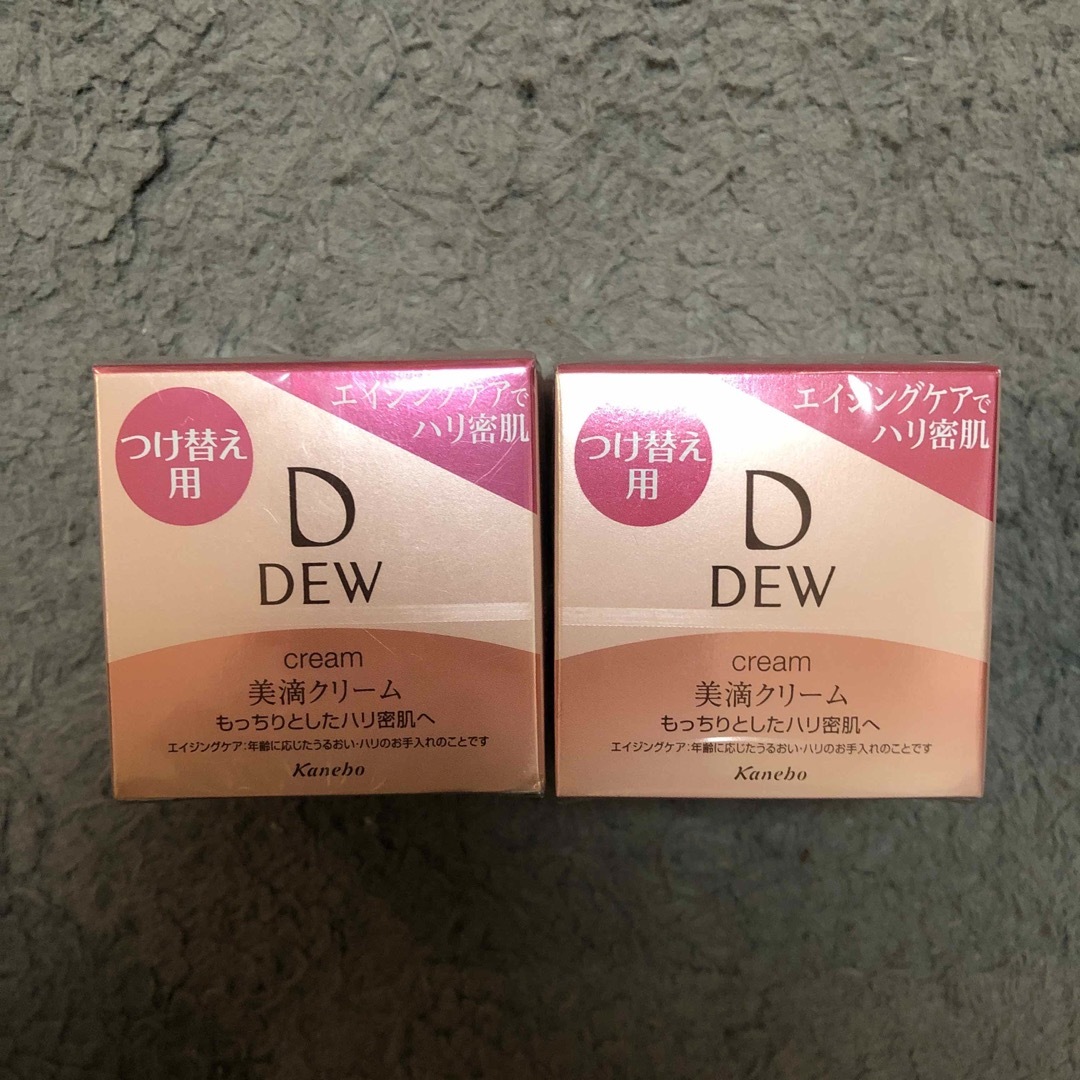 DEW(デュウ)のDEW クリーム レフィル(30g)×2個 コスメ/美容のスキンケア/基礎化粧品(フェイスクリーム)の商品写真