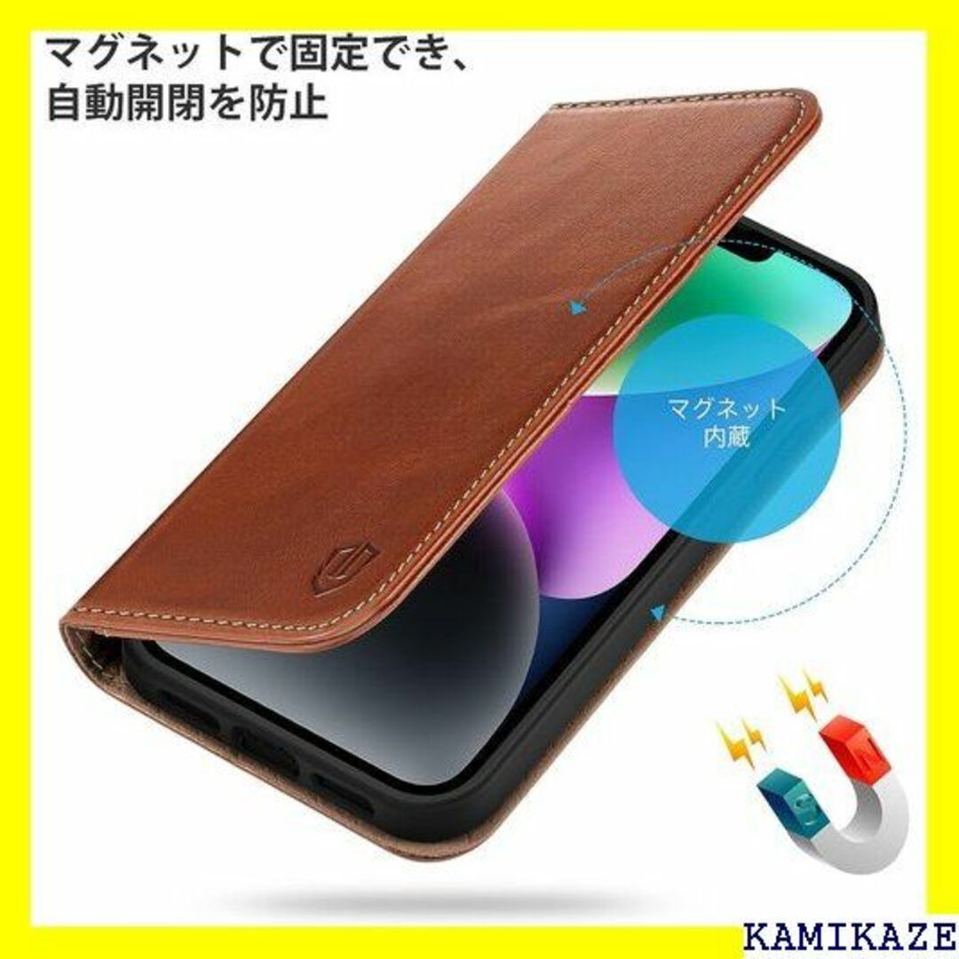 ☆人気商品 SHIELDON iPhone 14 ケース ロブラウン 4039