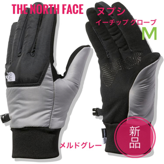 ザノースフェイス(THE NORTH FACE)の新品☆ノースフェイス ヌプシ イーチップ グローブ Mサイズ　MG　(手袋)