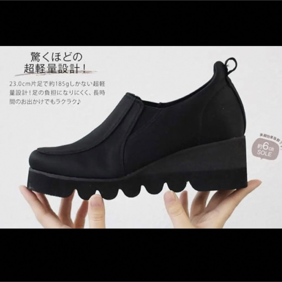 新品スリッポン22㎝ レディースの靴/シューズ(スリッポン/モカシン)の商品写真