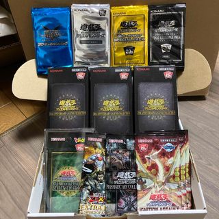 遊戯王　20th 20周年　引退品　セット　絶版 box 未開封パック プロモ(Box/デッキ/パック)