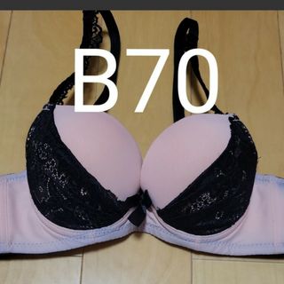 ５レディース下着ブラジャー　B70(ブラ)