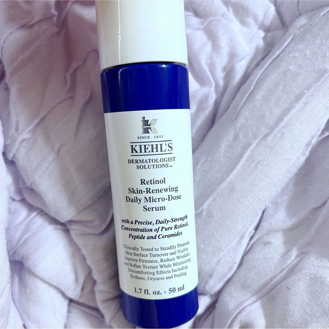 Kiehl's(キールズ)の【新品未使用】キールズ レチノール 50ml コスメ/美容のスキンケア/基礎化粧品(美容液)の商品写真