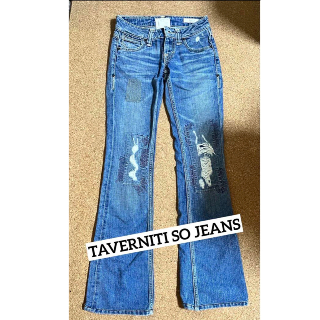 TAVERNITI SO JEANS(タヴァニティソージーンズ)の【TAVERNITI SO JEANS】PEGGY24インチ　ジーンズ レディースのパンツ(デニム/ジーンズ)の商品写真