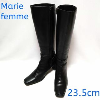 マリーファム(Marie femme)のMarie femme　ロングブーツ　スクウェアトゥ　サイドジップ　23.5cm(ブーツ)