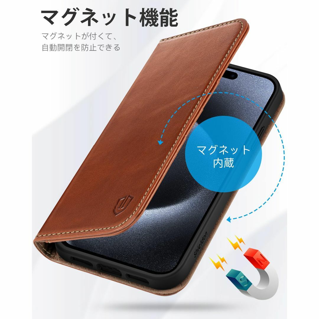 【色: ブラウン（レトロ型）】SHIELDON iPhone15 Pro 対応ケ スマホ/家電/カメラのスマホアクセサリー(その他)の商品写真