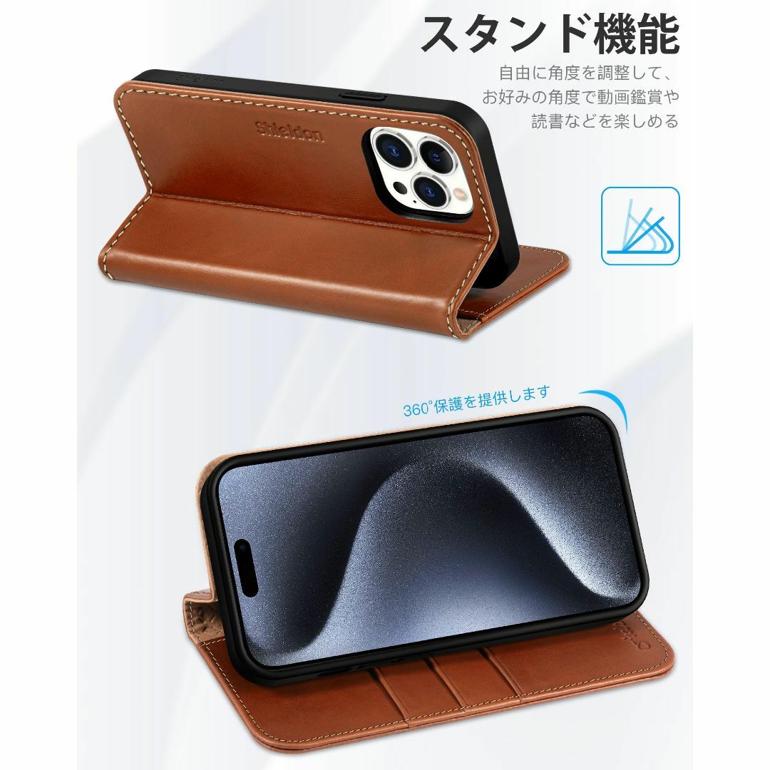 【色: ブラウン（レトロ型）】SHIELDON iPhone15 Pro 対応ケ スマホ/家電/カメラのスマホアクセサリー(その他)の商品写真