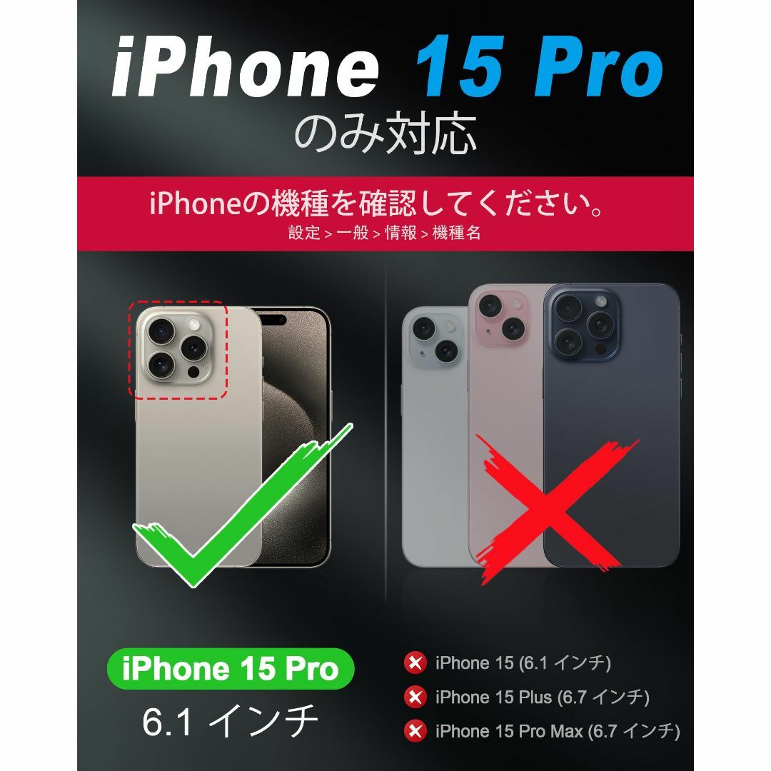 【色: ブラウン（レトロ型）】SHIELDON iPhone15 Pro 対応ケ スマホ/家電/カメラのスマホアクセサリー(その他)の商品写真