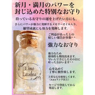 セージの通販 1,000点以上(ハンドメイド) | お得な新品・中古・未