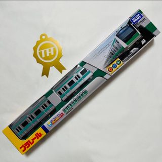 プラレールシリーズ(プラレールシリーズ)の新品未開封  限定 プラレール E233系埼京線(鉄道模型)