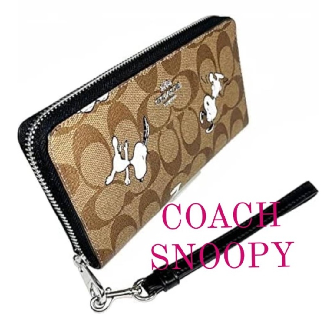 COACH - coach スヌーピー　ラウンドファスナー