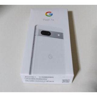 4ページ目 - グーグルピクセル スマートフォン/携帯電話の通販 6,000点