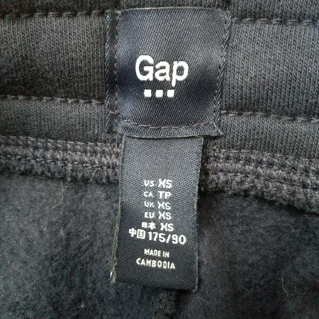 GAP(ギャップ)のGAP裏起毛スウェットズボン メンズのパンツ(その他)の商品写真