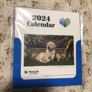 メットライフ 2024 卓上カレンダー(カレンダー)