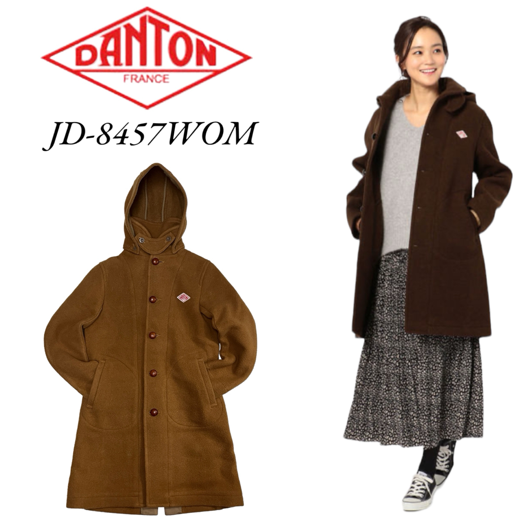 DANTON(ダントン)のDANTON ダントン WOOL MOSEER LONG 丸衿フード付コート レディースのジャケット/アウター(ロングコート)の商品写真