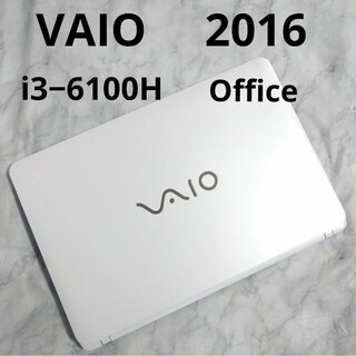 VAIO - VAIO VJS151 高性能Core i3 SSD Office 値引不可の通販 by ...