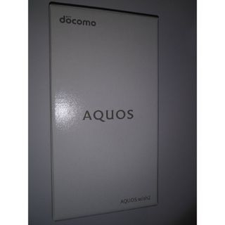 アクオス(AQUOS)のdocomo スマートフォン AQUOS wish2 SH-51C(スマートフォン本体)