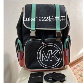 マイケルコース(Michael Kors)のマイケルコースリュックメンズ(バッグパック/リュック)