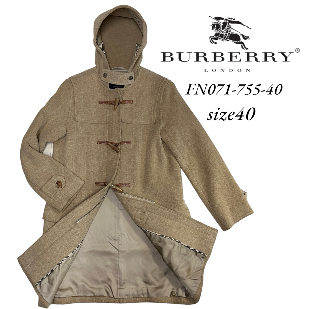 17380円 ダッフルコート ノヴァチェック ベージュ L Burberry London