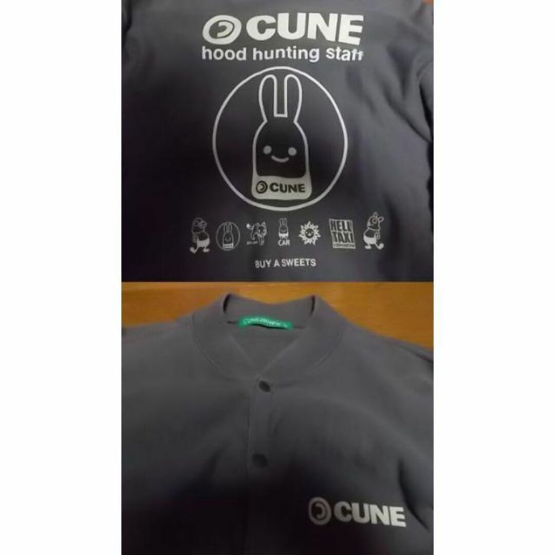 CUNE(キューン)のcune キューン スタジャン 2004年モデル L スタジアムジャケット メンズのトップス(スウェット)の商品写真