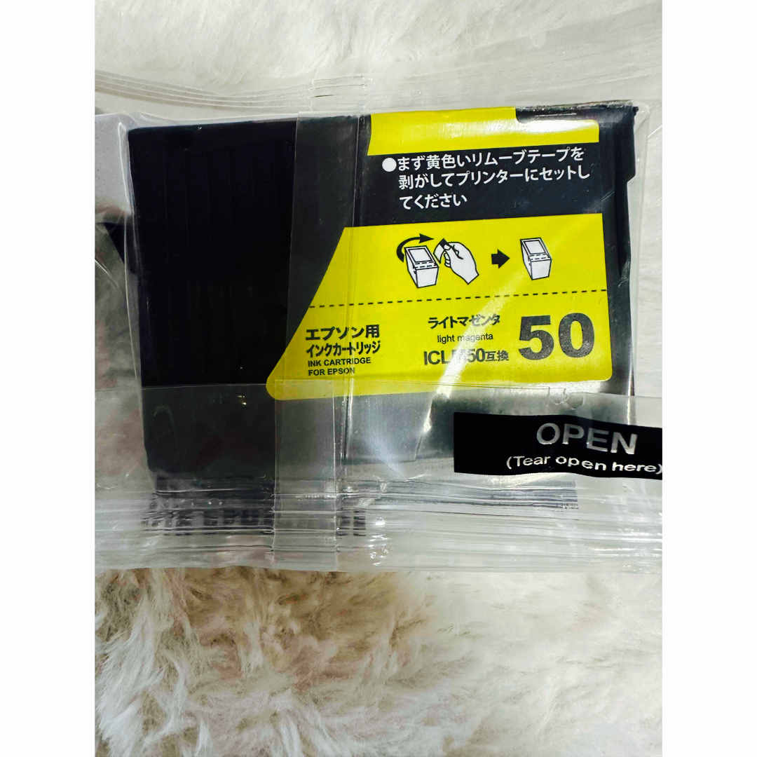 EPSON用インクカートリッジ　ライトシアン　ブラック　ライトマゼンタ スマホ/家電/カメラのPC/タブレット(PC周辺機器)の商品写真