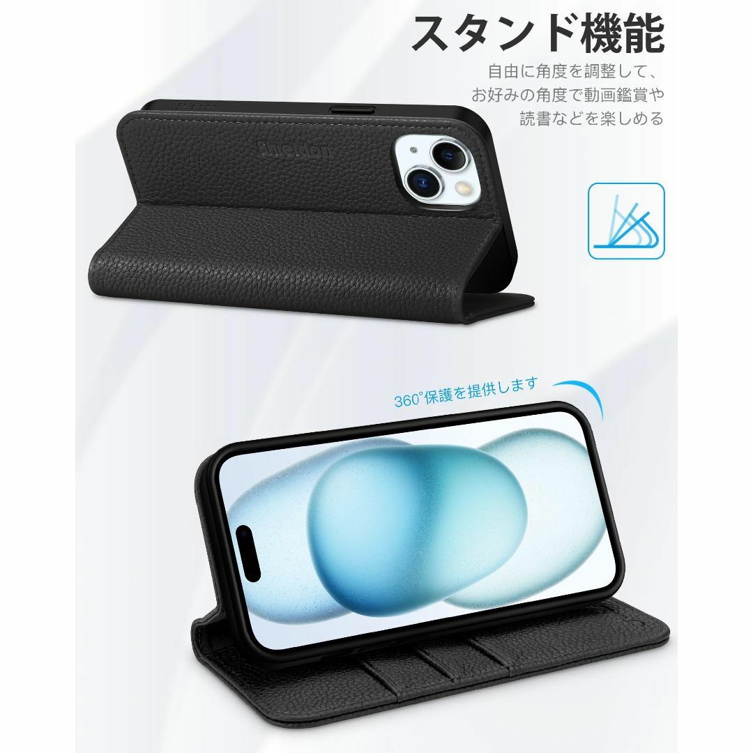 【色: ブラック（ライチ紋）】SHIELDON iPhone15 対応ケース 手 スマホ/家電/カメラのスマホアクセサリー(その他)の商品写真