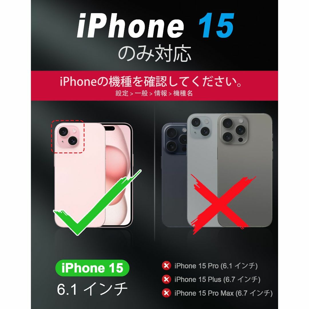 【色: ブラック（ライチ紋）】SHIELDON iPhone15 対応ケース 手 スマホ/家電/カメラのスマホアクセサリー(その他)の商品写真