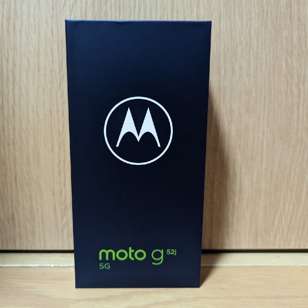 SIMタイプモトローラ Motorola moto g52j 5G II  インクブラック