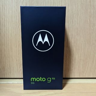 Motorola - 新品未開封 モトローラ edge20 フロストオニキス 納品書付